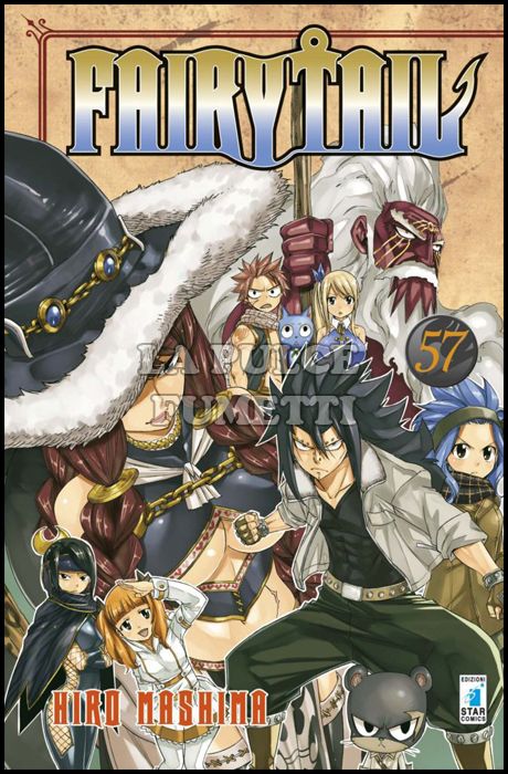 YOUNG #   292 - FAIRY TAIL 57